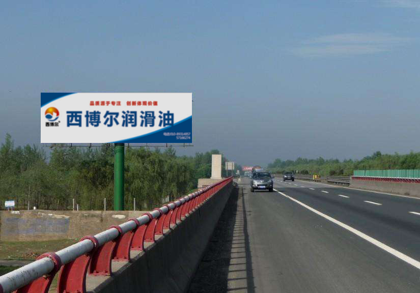 高速公路1.jpg